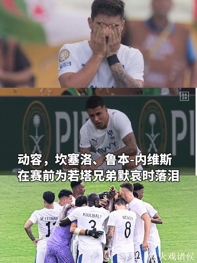 弟媳:我目标是未来执教曾效力过的每支球队;愿 弟媳:我目标是未来执教曾效力过的每支球队;愿