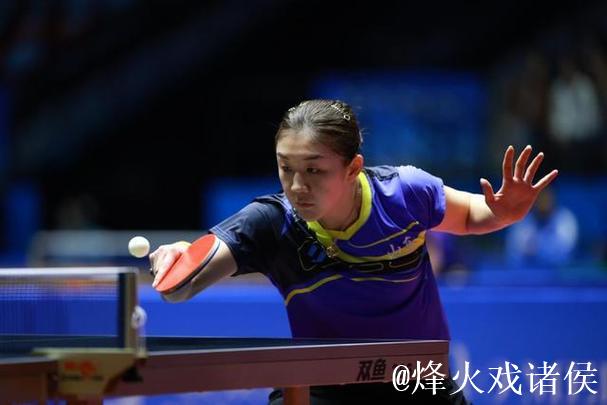 乒乓球女团半决赛：山东力克上海挺进决赛