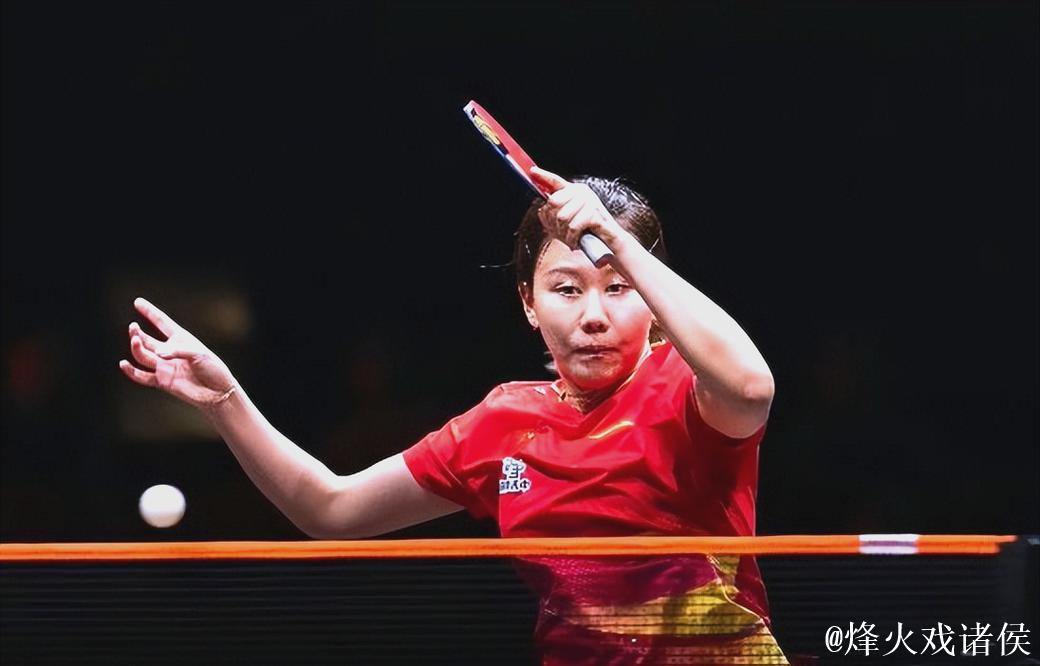 陈熠4-1击败陈幸同 晋级WTT总决赛女单四强
