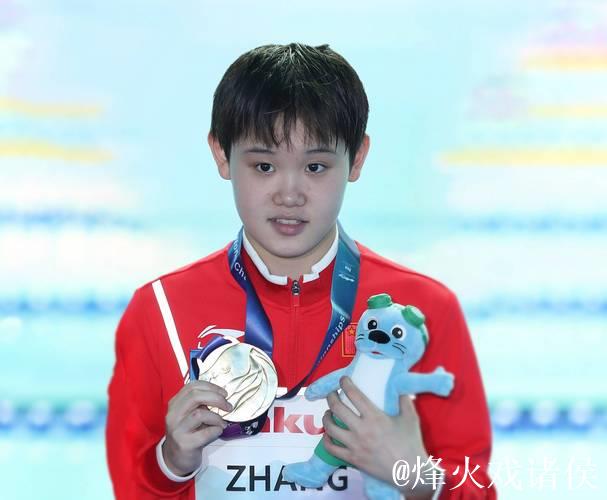 张家齐全运会后退役:未来人生充满无限可能 张家齐全运会后退役:未来人生充满无限可能