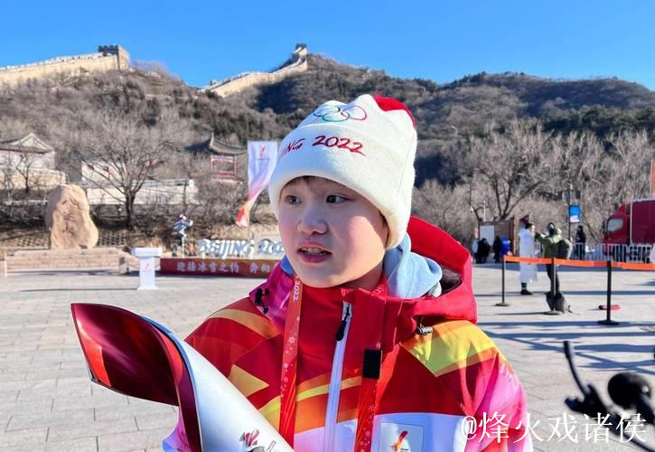 张家齐全运会后退役:未来人生充满无限可能 张家齐全运会后退役:未来人生充满无限可能