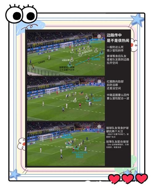 世界杯外围入口常遇问题解决教程 世界杯外围入口常遇问题解决教程