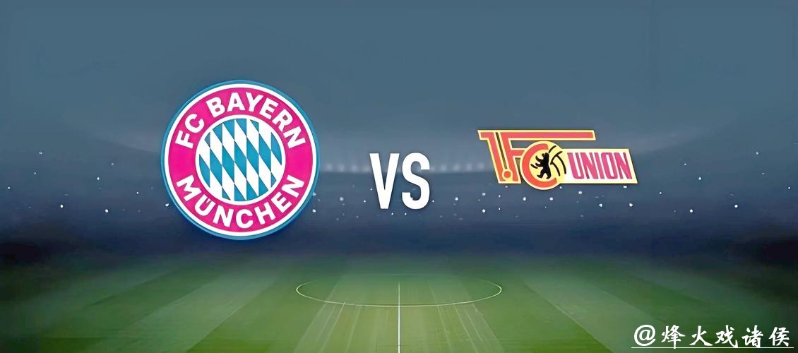 世界杯买球：如何理智控制投注金额